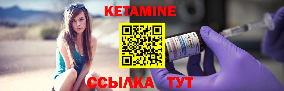 ГАШИШ  Меф МЯУ МЯУ  Магазины продажи наркотиков  Екатеринбург  Меф   NBOMe  Вход с VPN  Cocaine  ЭКСТАЗИ  Бошки Шишки 