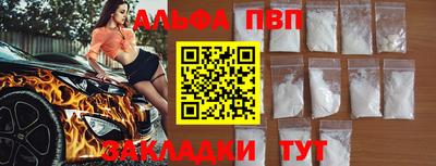 скорость mdpv Балашиха