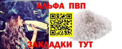скорость mdpv Балашиха