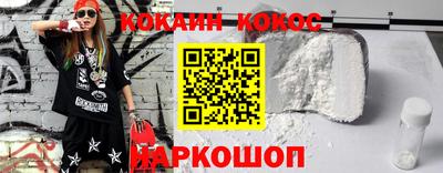 скорость mdpv Балашиха