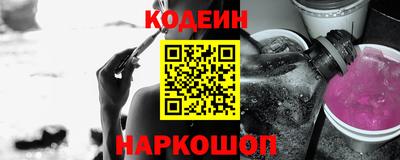 скорость mdpv Балашиха