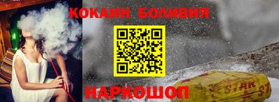 скорость mdpv Балашиха