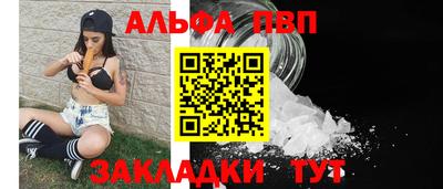 MDMA Premium VHQ Дмитров