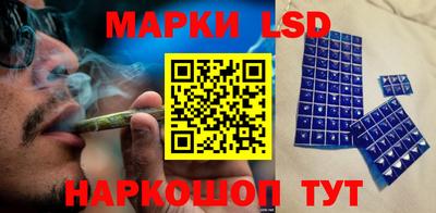 скорость mdpv Балашиха