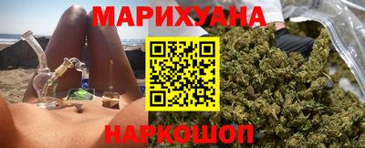 марки nbome Балаково