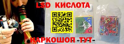 наркотики Балахна