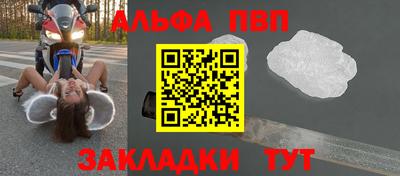 скорость mdpv Балашиха
