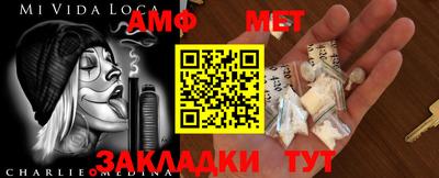 скорость mdpv Балашиха