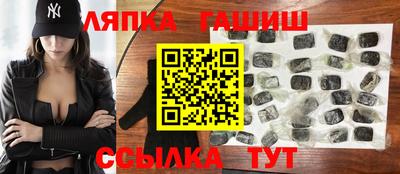 наркотики Балахна