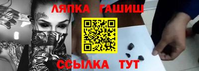 скорость mdpv Балашиха